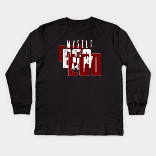 Ego - what is one? Kids Long Sleeve T-Shirt